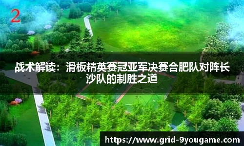 九游娱乐官方网站