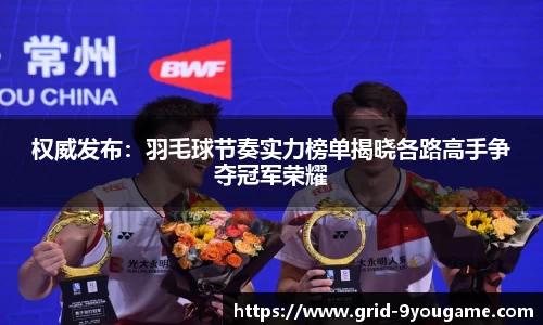 九游娱乐官方网站